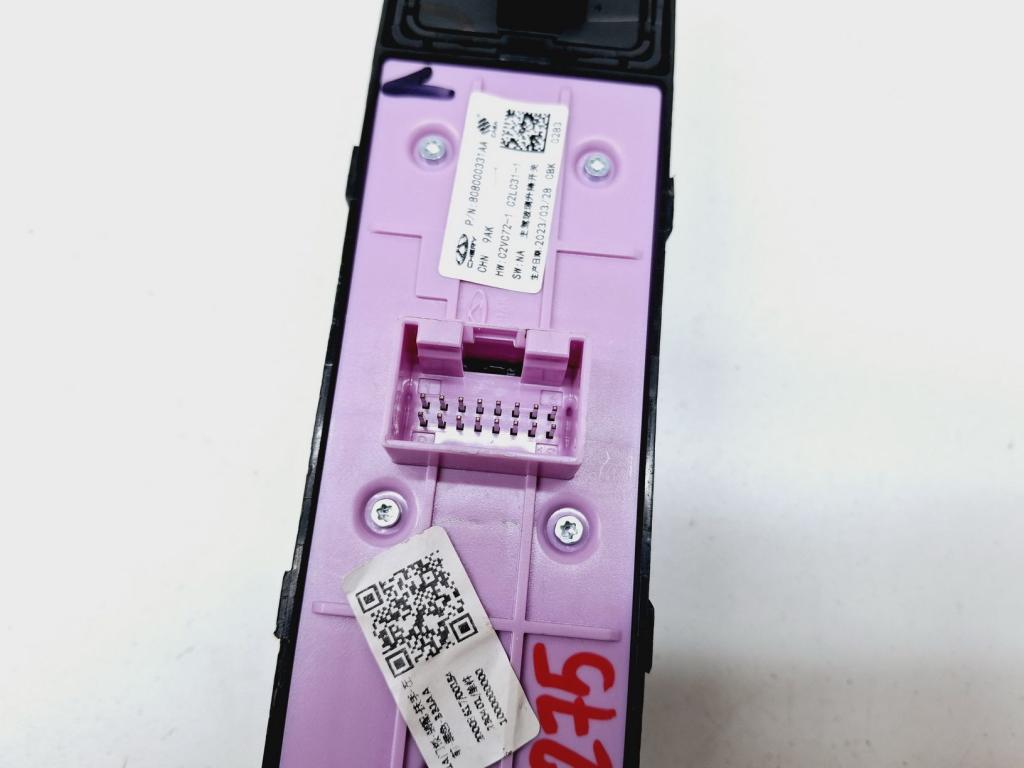 Блок управления стеклоподъемниками, 4000 рублей, Пермь