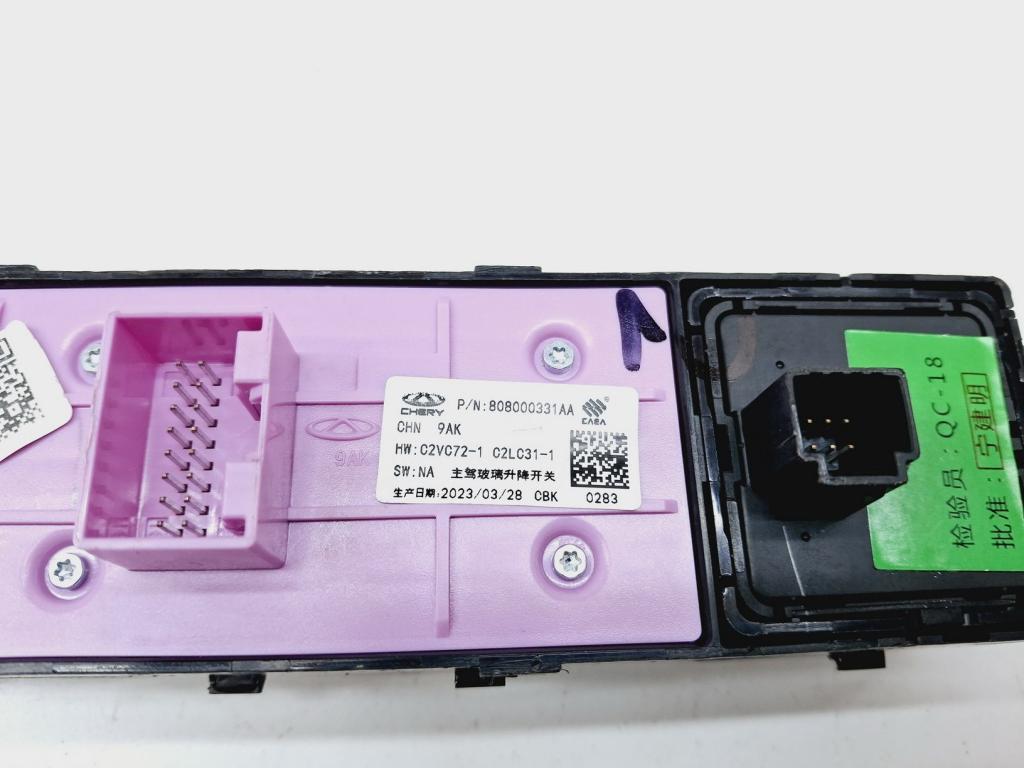 Блок управления стеклоподъемниками, 4000 рублей, Пермь