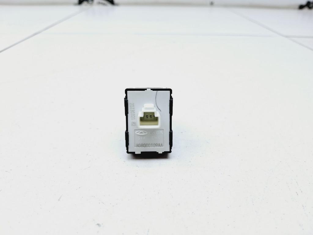 Кнопка стеклоподъемника, 500 рублей, Пермь