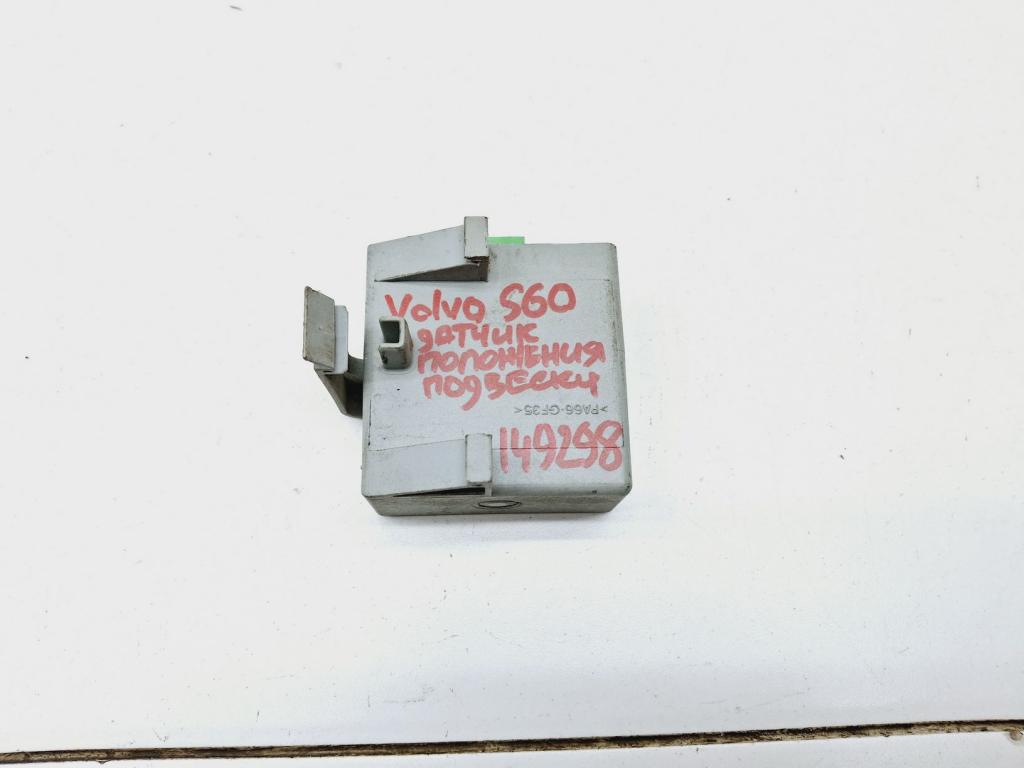 Блок электронный, 500 рублей, Пермь