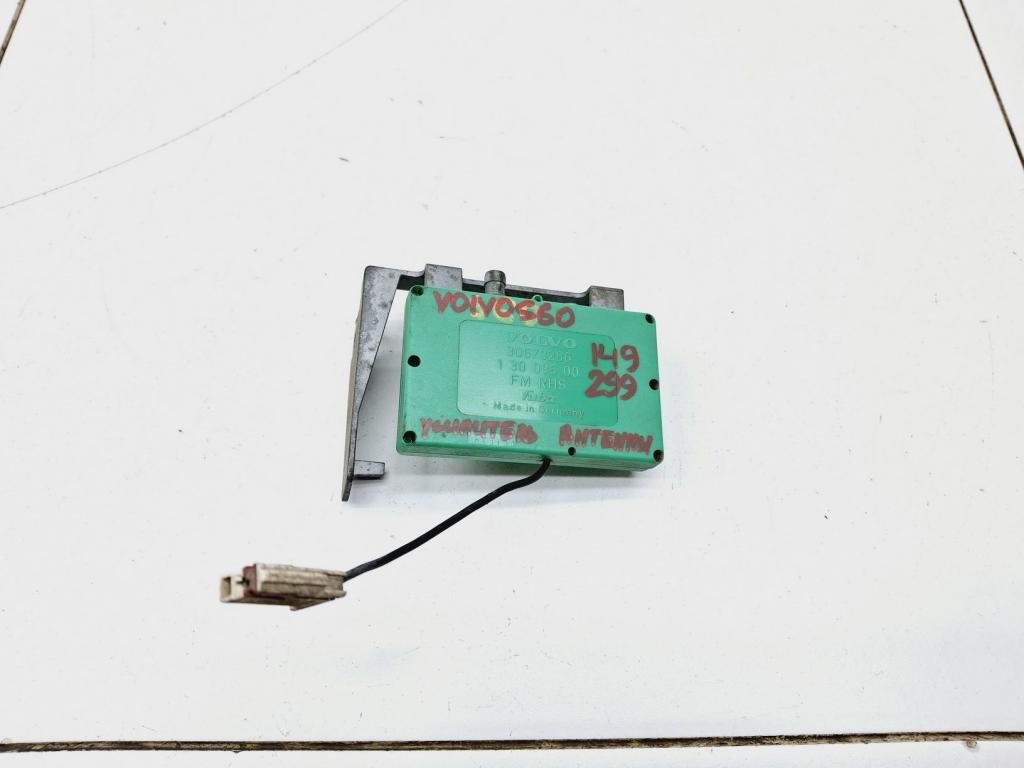 Усилитель антенны, 500 рублей, Пермь