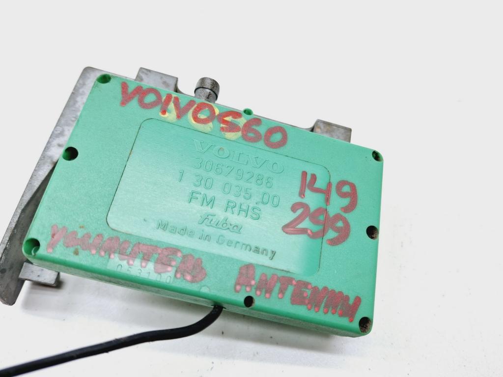 Усилитель антенны, 500 рублей, Пермь