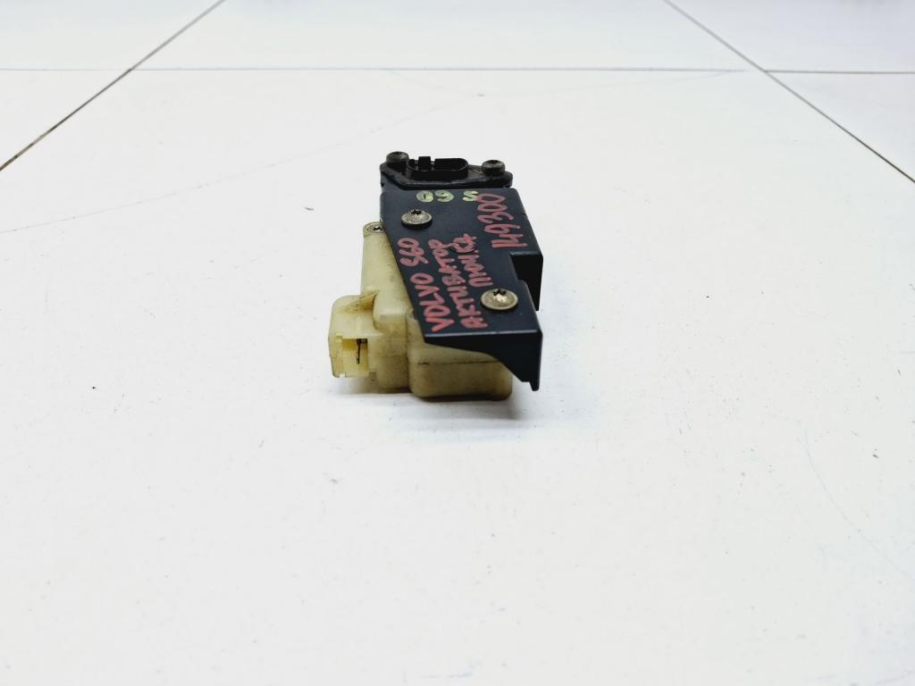 Активатор замка крышки бензобака, 3000 рублей, Пермь