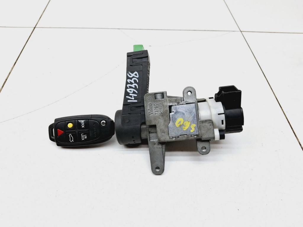 Замок зажигания, 2500 рублей, Пермь