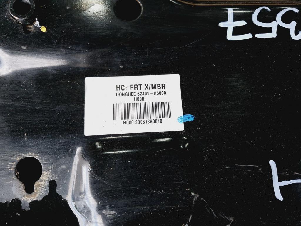 Подрамник, 18000 рублей, Пермь