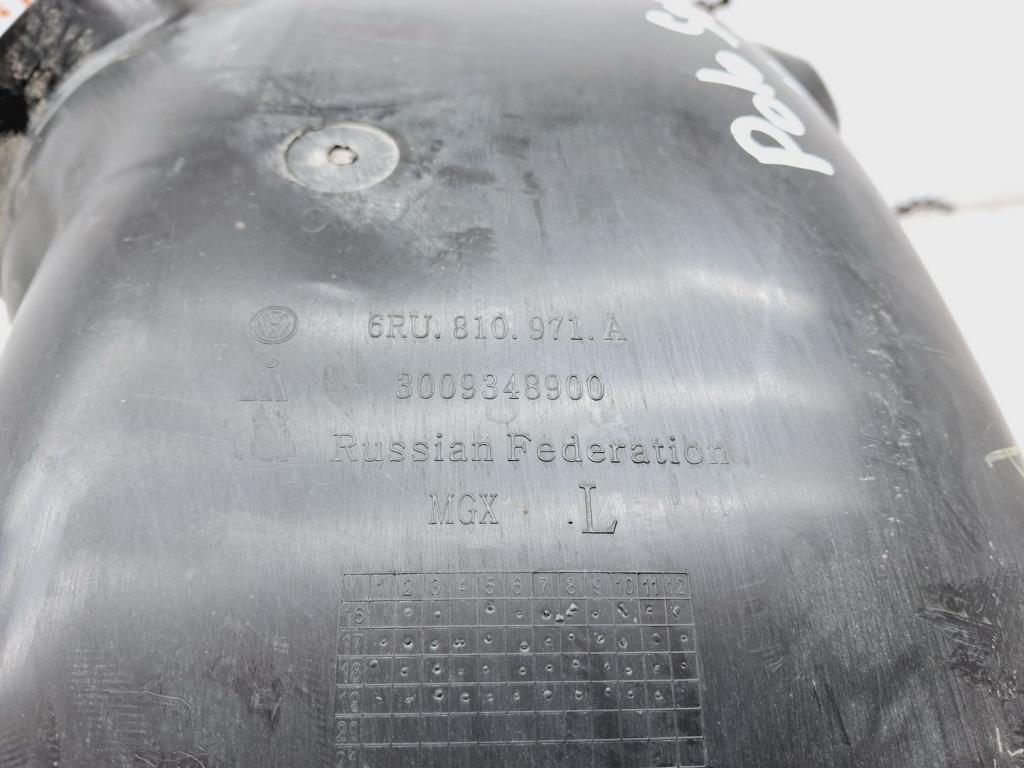 Локер задний левый, 1000 рублей, Пермь