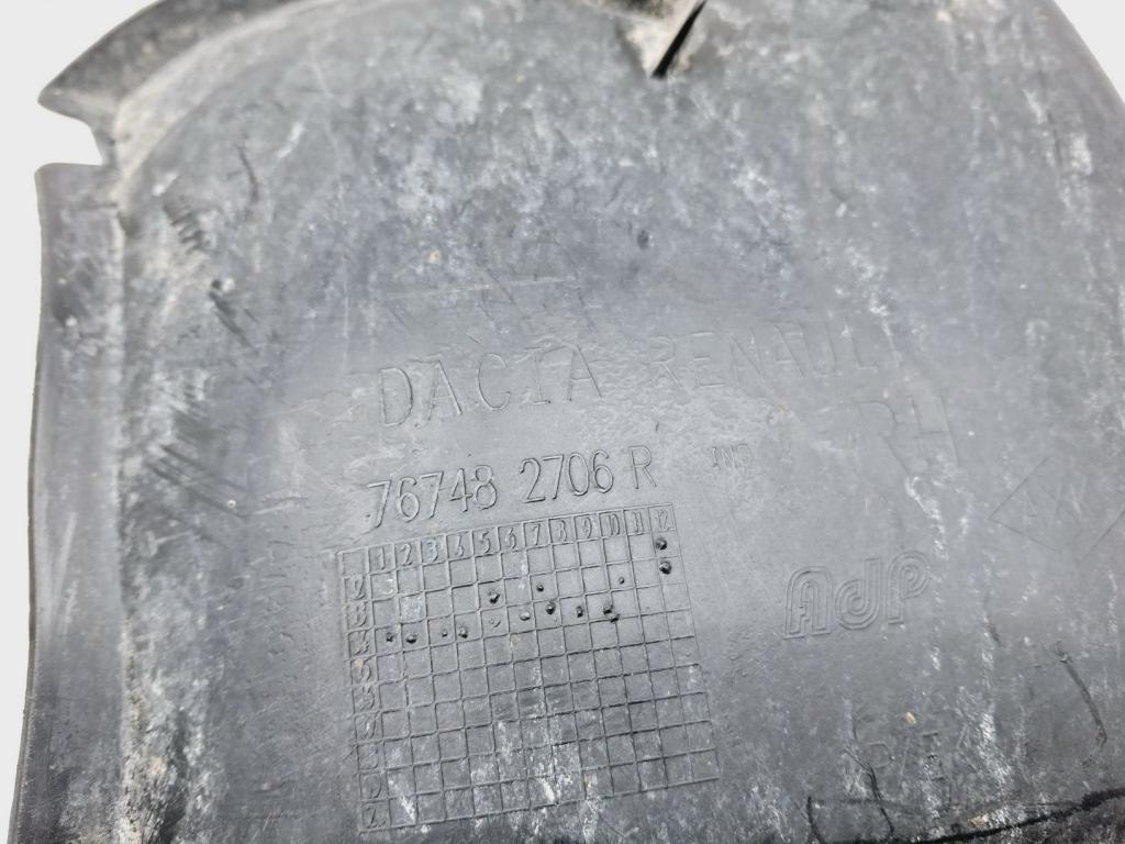 Локер задний правый, 1000 рублей, Пермь