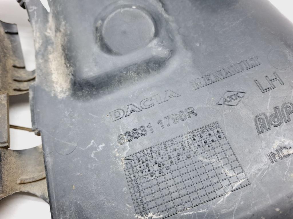 Пыльник наружный, 1000 рублей, Пермь