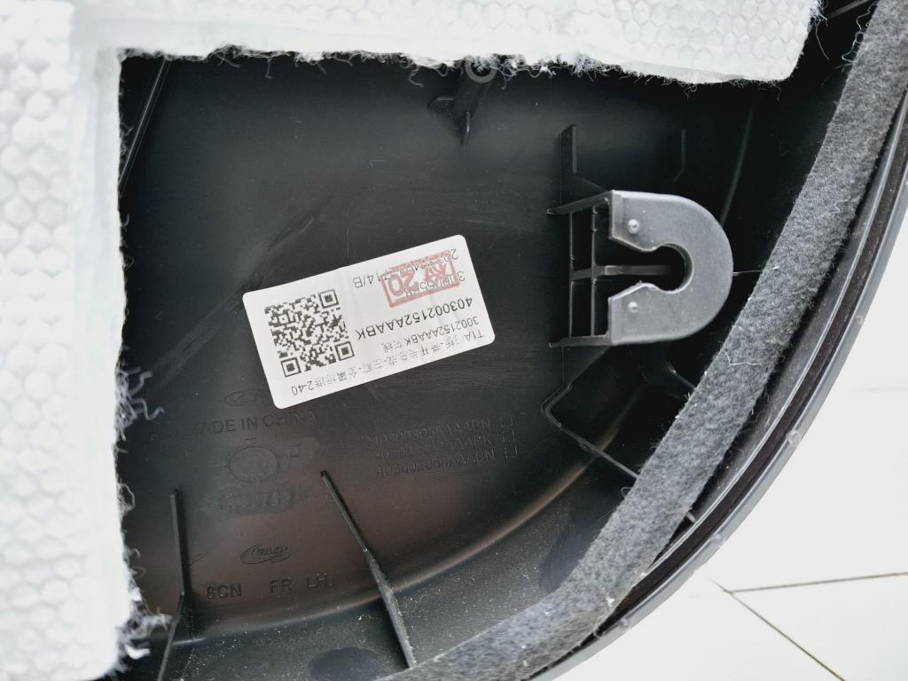 Обшивка двери передней левой, 8000 рублей, Пермь