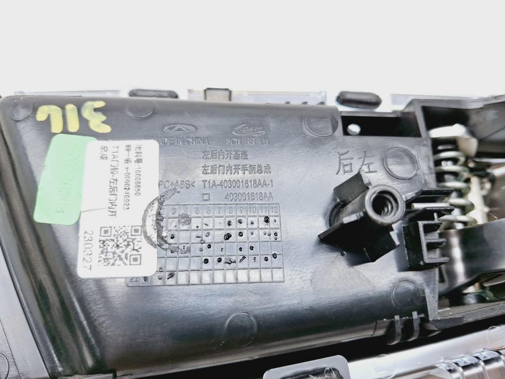 Ручка двери задней внутренняя левая, 500 рублей, Пермь