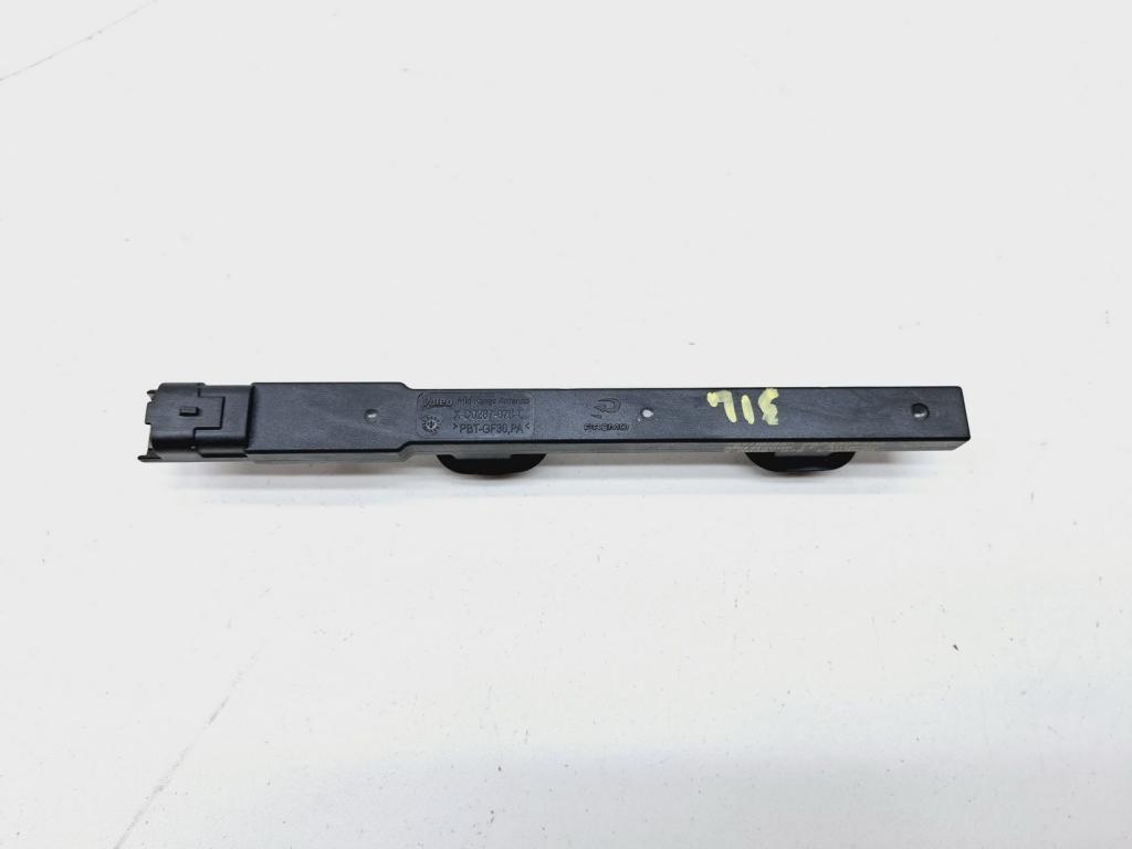 Антенна, 600 рублей, Пермь