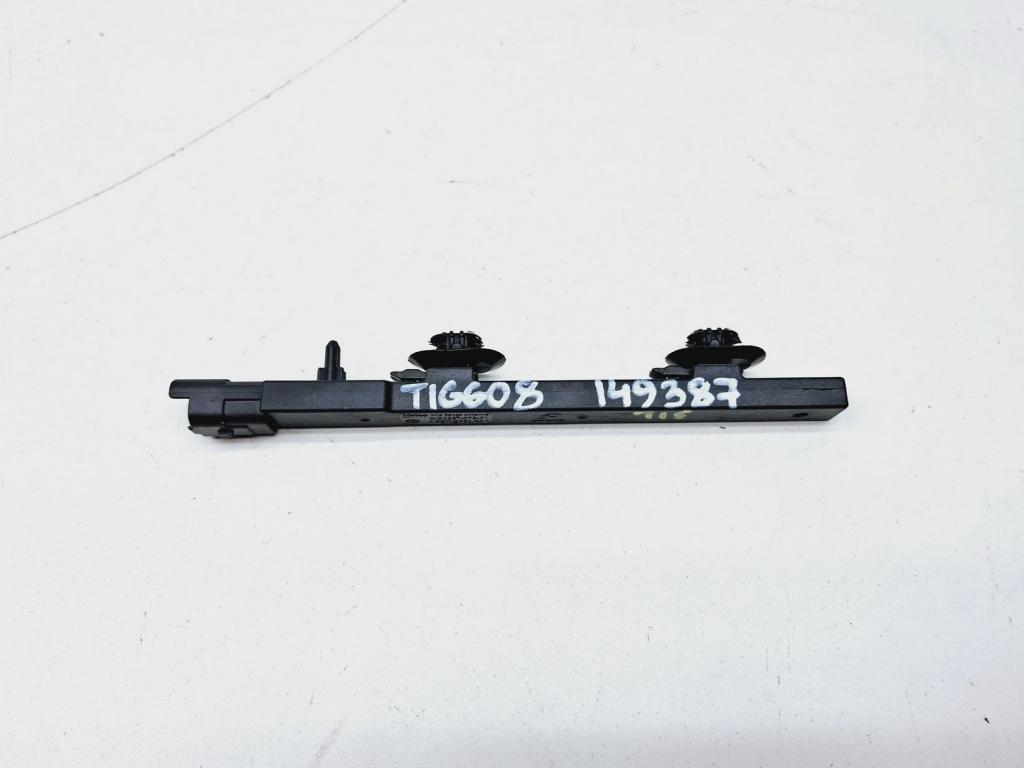 Антенна, 600 рублей, Пермь