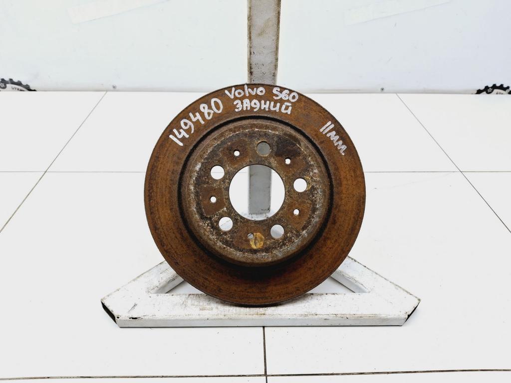 Диск тормозной задний, 700 рублей, Пермь