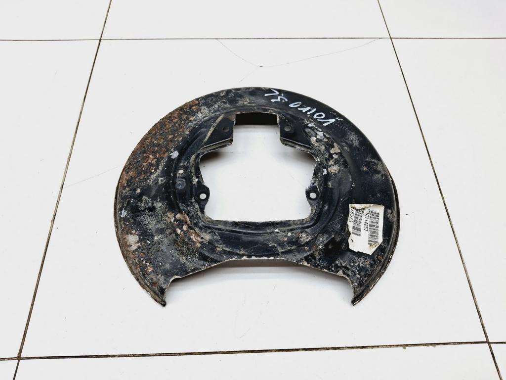 Щит опорный задний, 500 рублей, Пермь