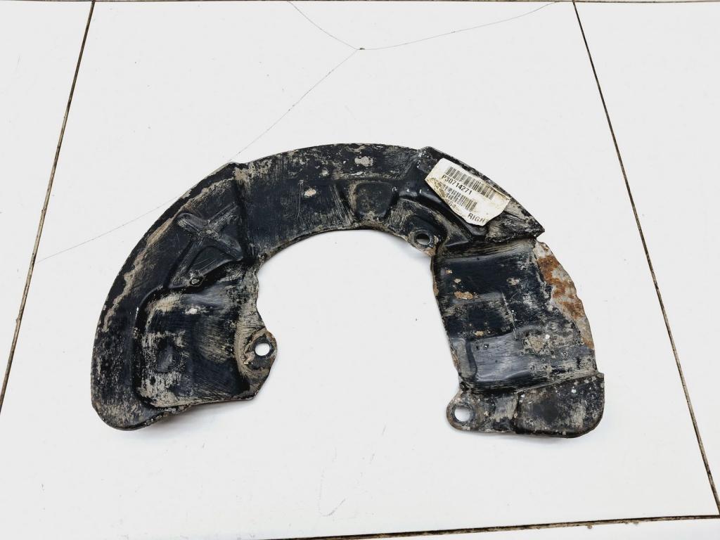 Пыльник тормозного диска, 500 рублей, Пермь