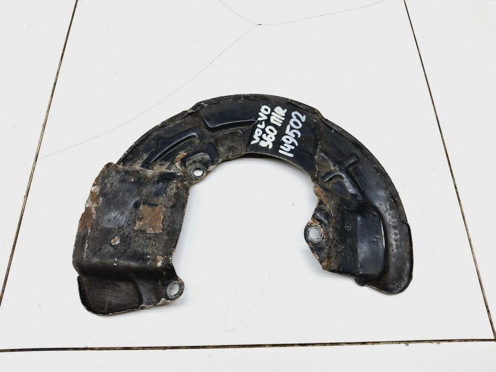 Пыльник тормозного диска, 500 рублей, Пермь