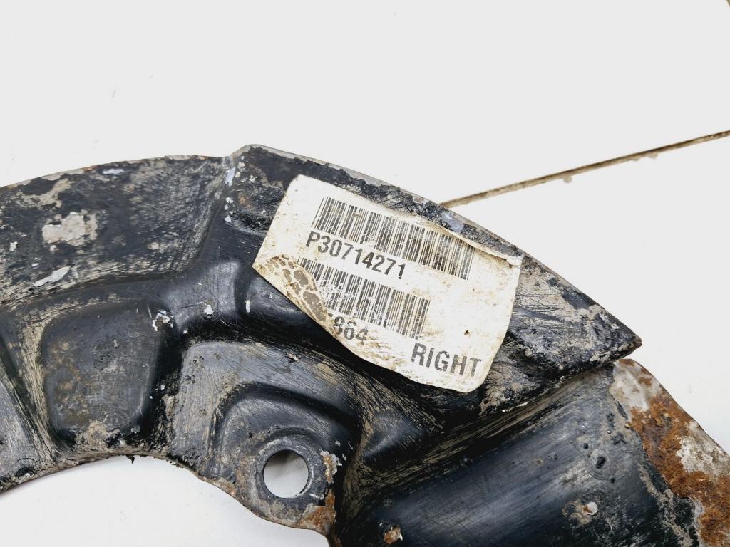 Пыльник тормозного диска, 500 рублей, Пермь