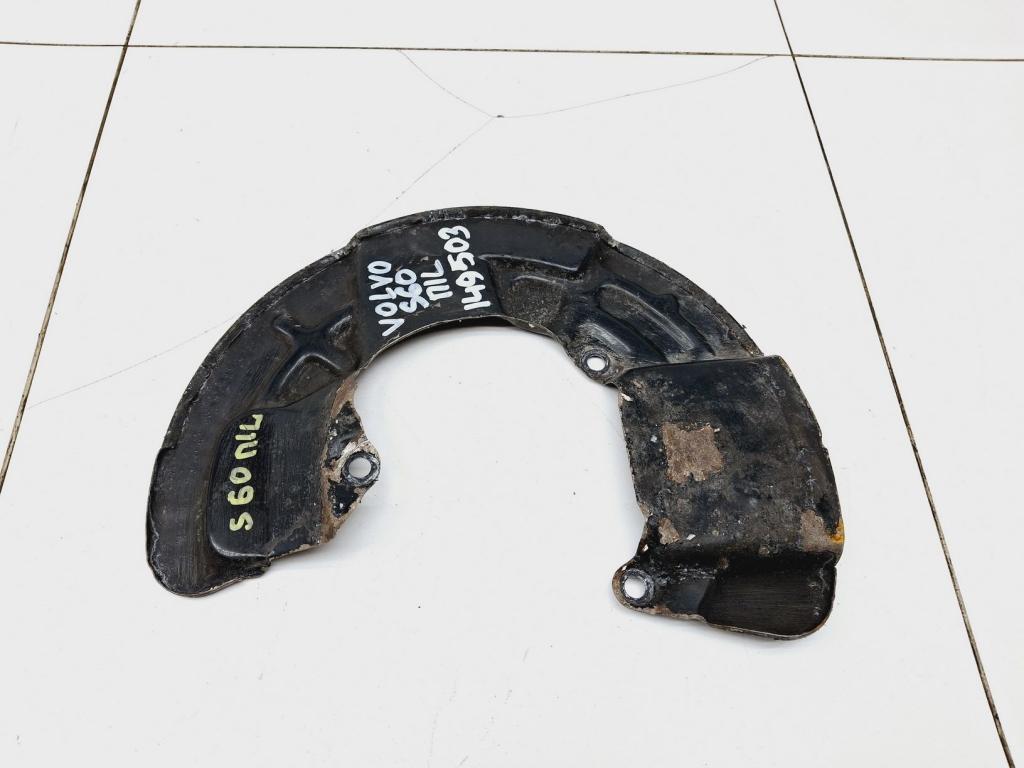 Пыльник тормозного диска, 500 рублей, Пермь