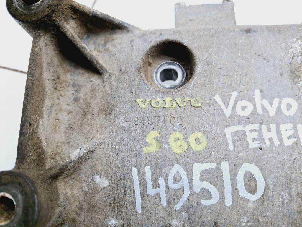 Кронштейн генератора, 1000 рублей, Пермь