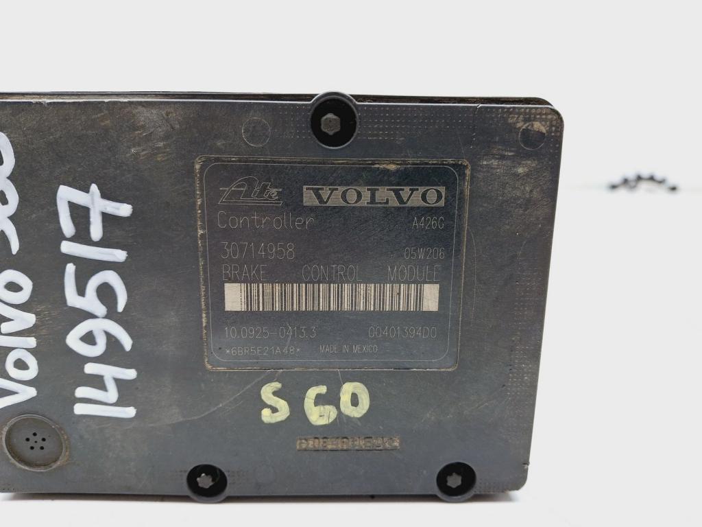 Блок ABS, 4000 рублей, Пермь