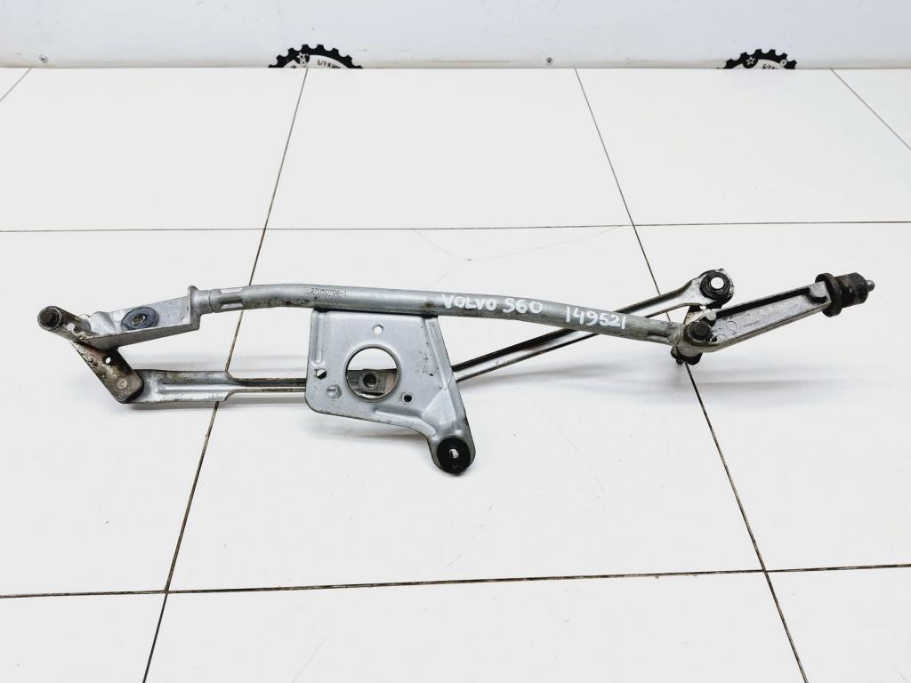 Трапеция дворников, 2000 рублей, Пермь