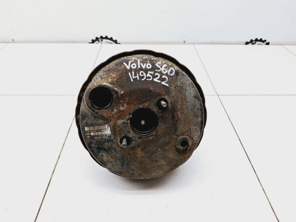 Усилитель тормозов вакуумный, 4000 рублей, Пермь