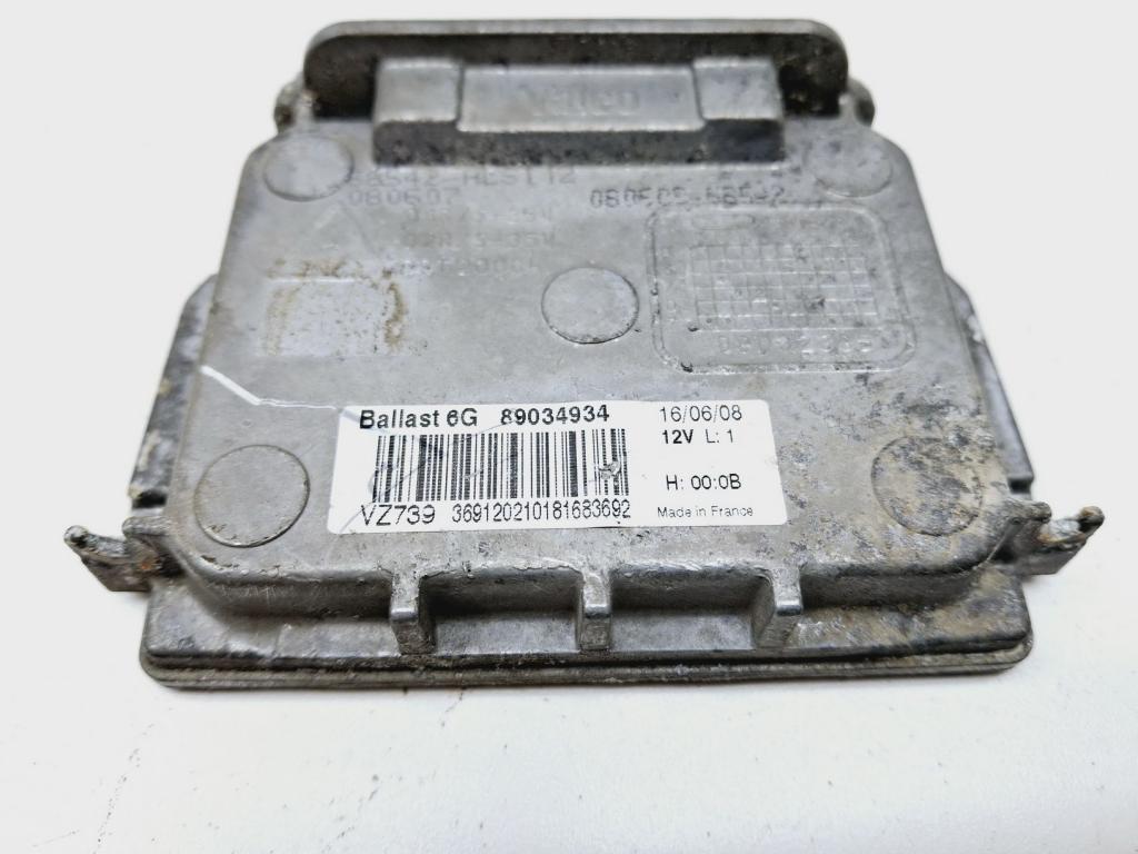 Блок ксеноновой лампы, 1500 рублей, Пермь