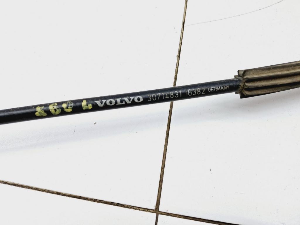 Трос ручника, 500 рублей, Пермь