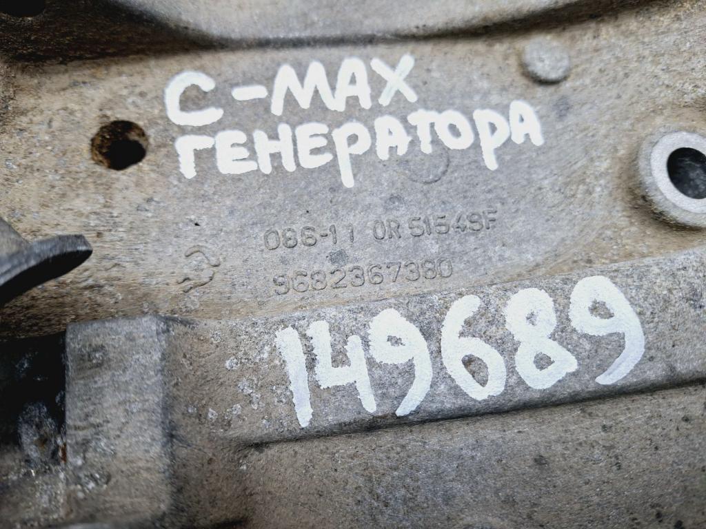 Кронштейн генератора, 1000 рублей, Пермь