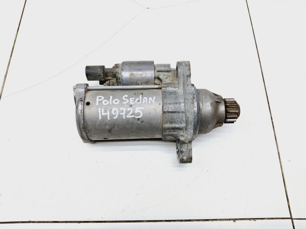 Стартер, 5000 рублей, Пермь