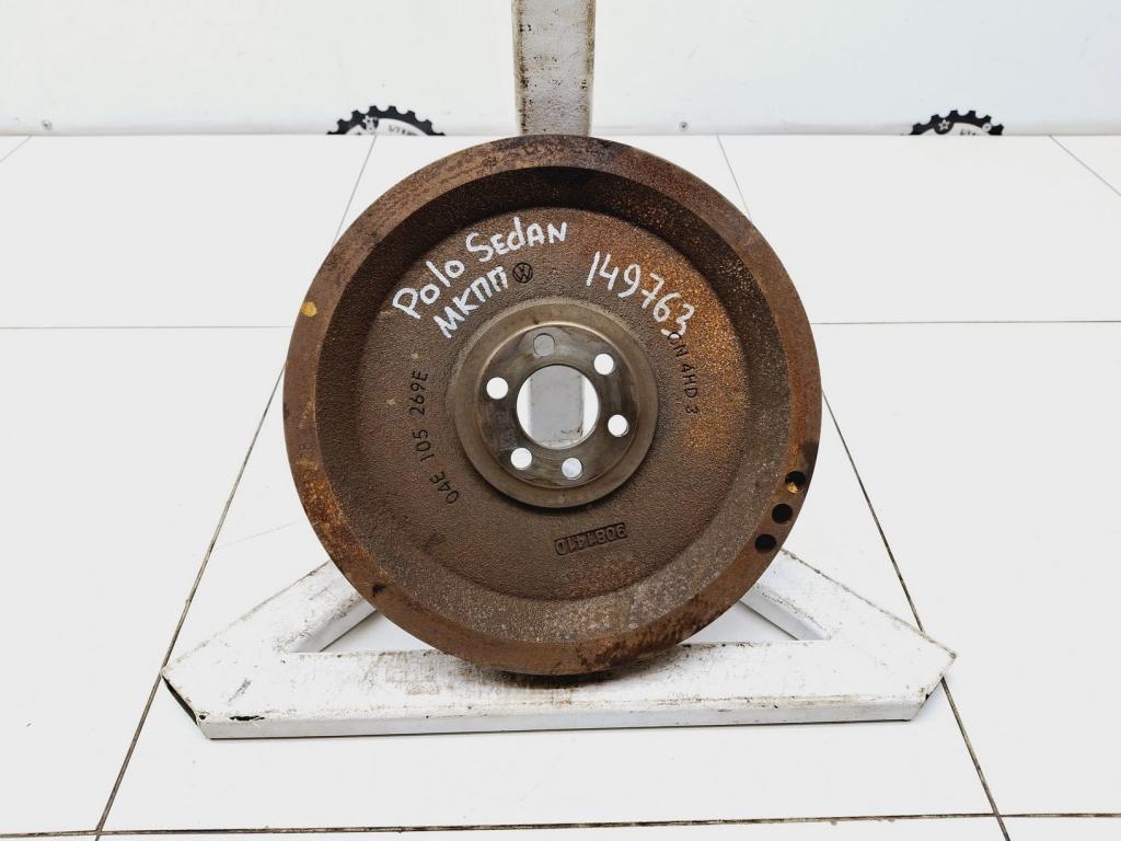 Маховик, 2000 рублей, Пермь