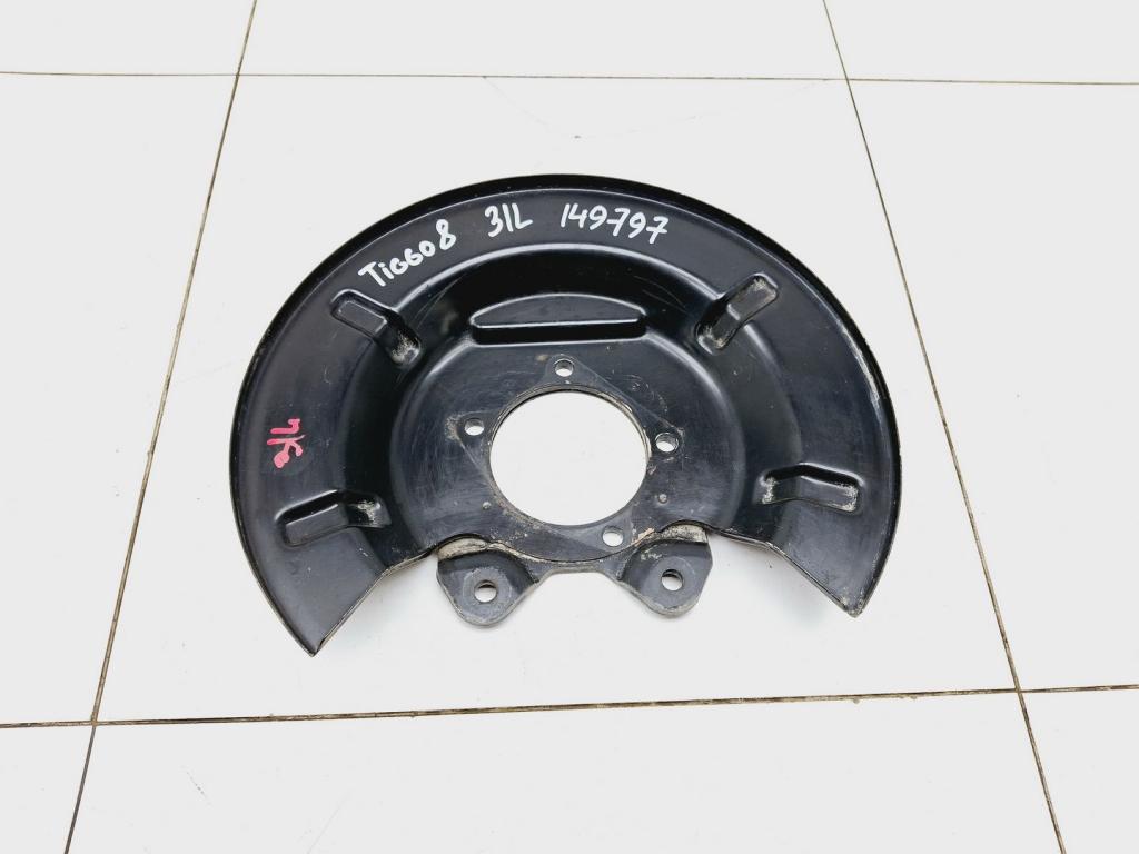 Щит опорный задний левый, 1000 рублей, Пермь