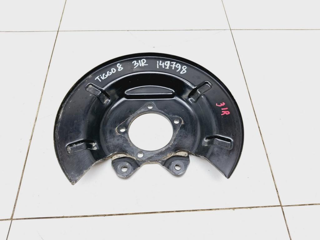 Щит опорный задний правый, 1000 рублей, Пермь