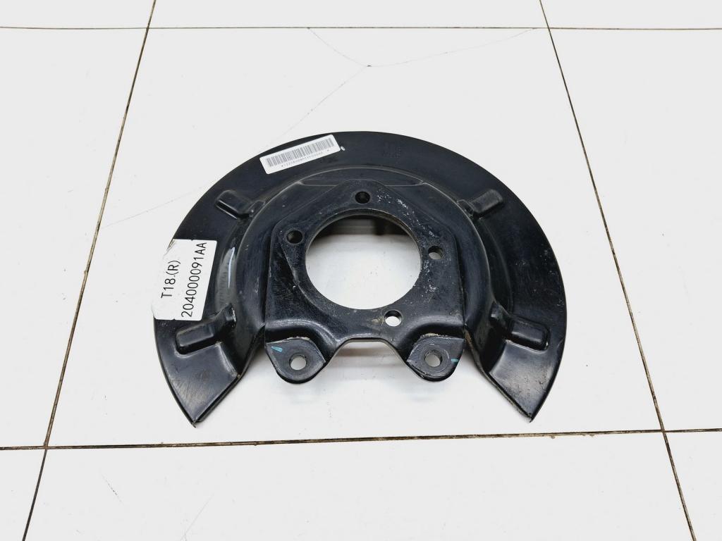 Щит опорный задний правый, 1000 рублей, Пермь