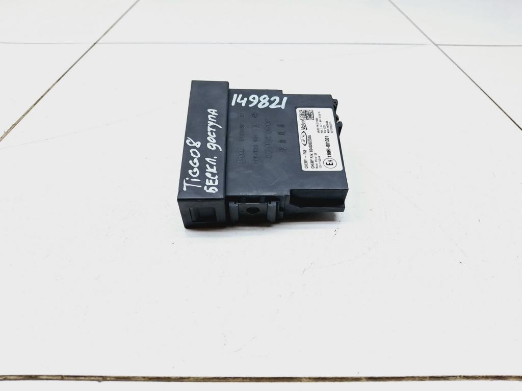 Блок электронный, 4000 рублей, Пермь