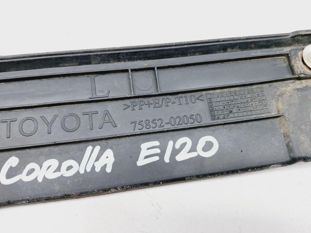 Накладка на порог наружная, 1000 рублей, Пермь