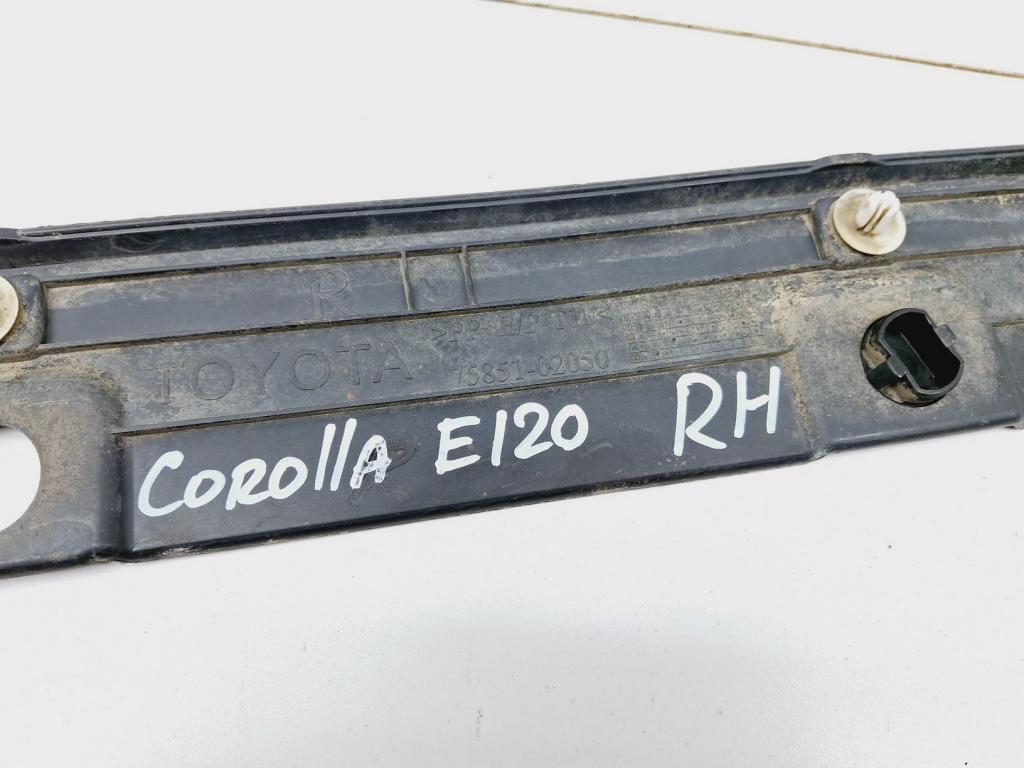 Накладка на порог наружная, 1000 рублей, Пермь