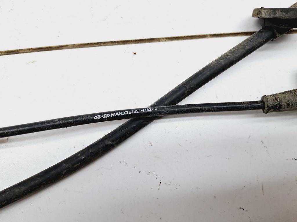 Провод, 2000 рублей, Пермь