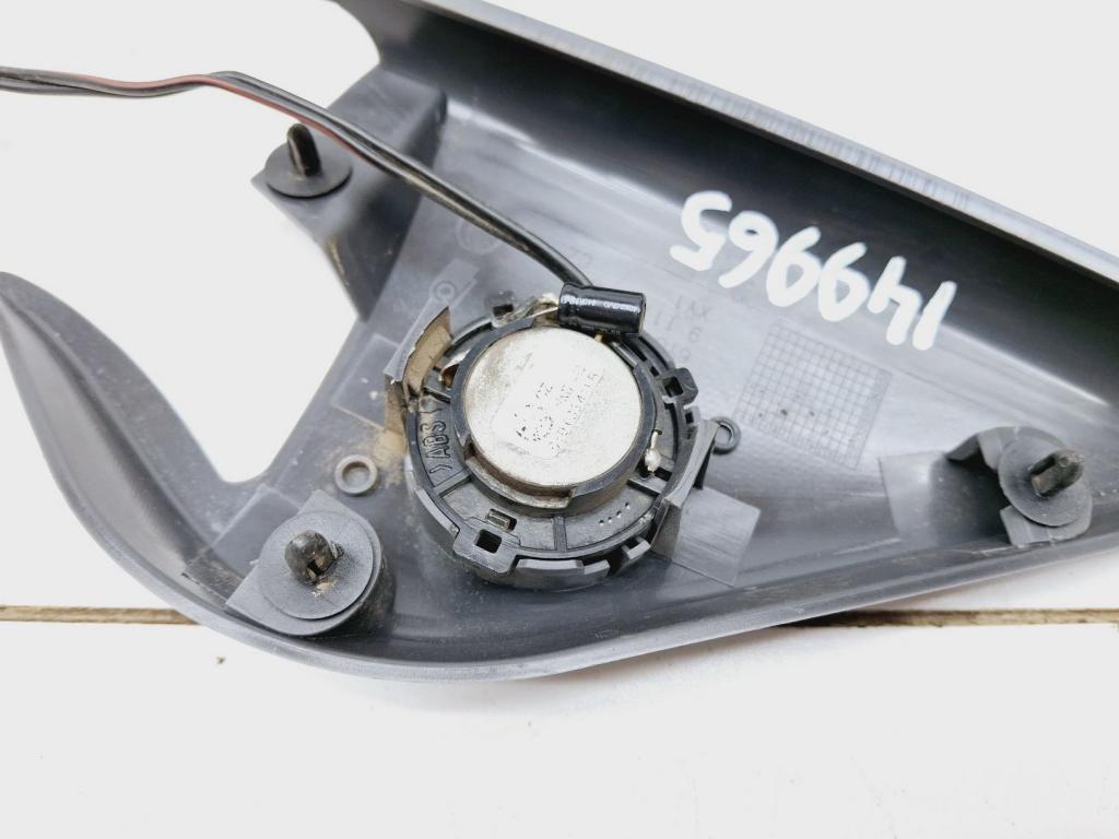 Крышка зеркала внутренняя правая, 500 рублей, Пермь