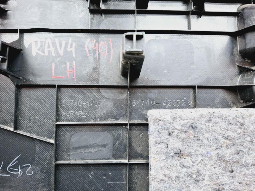 Обшивка багажника, 4000 рублей, Пермь