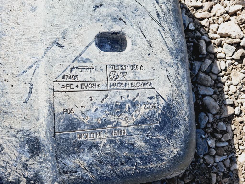 Бак топливный, 3000 рублей, Пермь