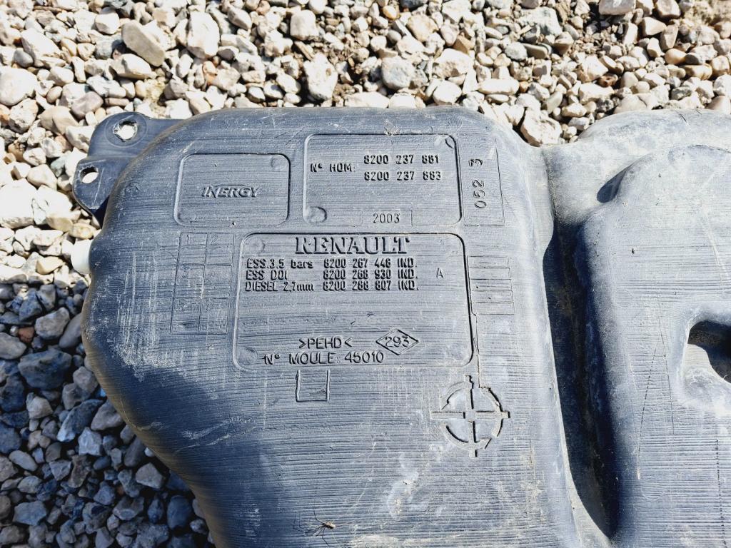 Бак топливный, 1500 рублей, Пермь