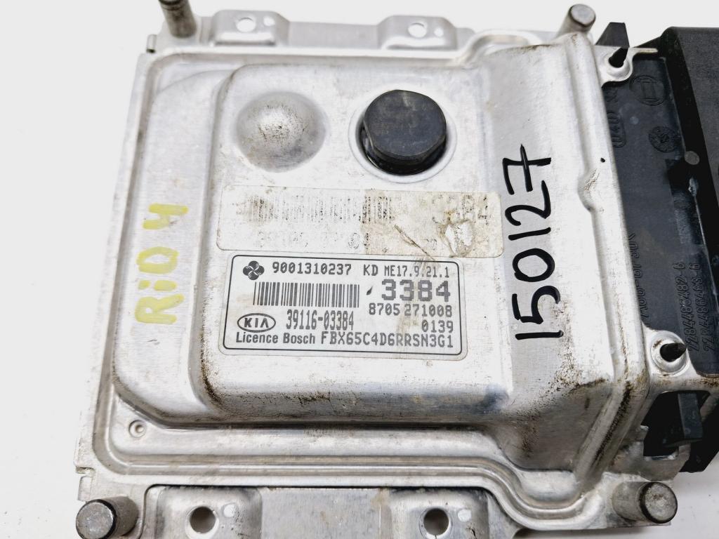 Блок управления двигателем, 19000 рублей, Пермь