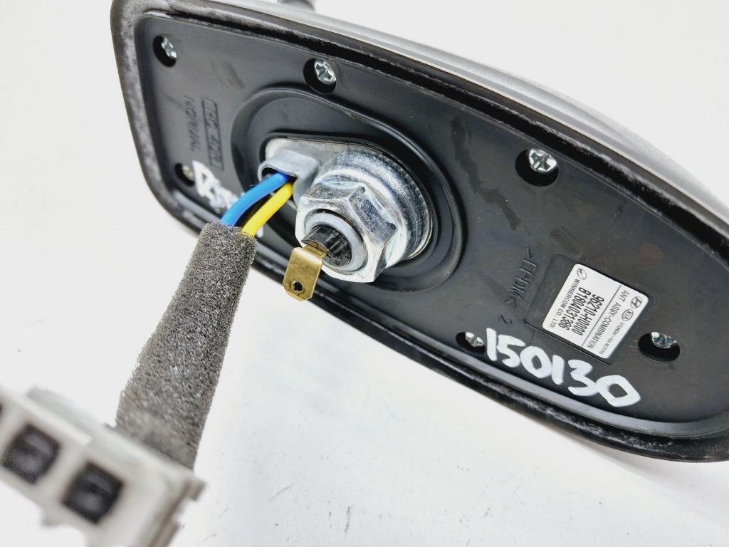 Антенна, 15000 рублей, Пермь