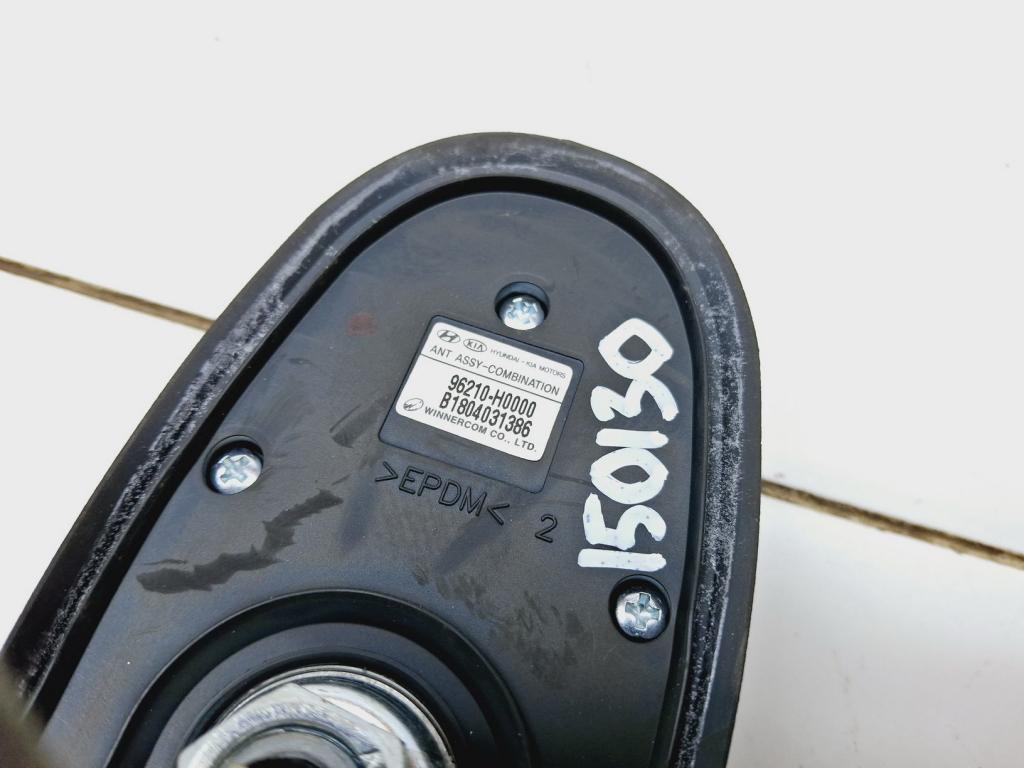 Антенна, 15000 рублей, Пермь