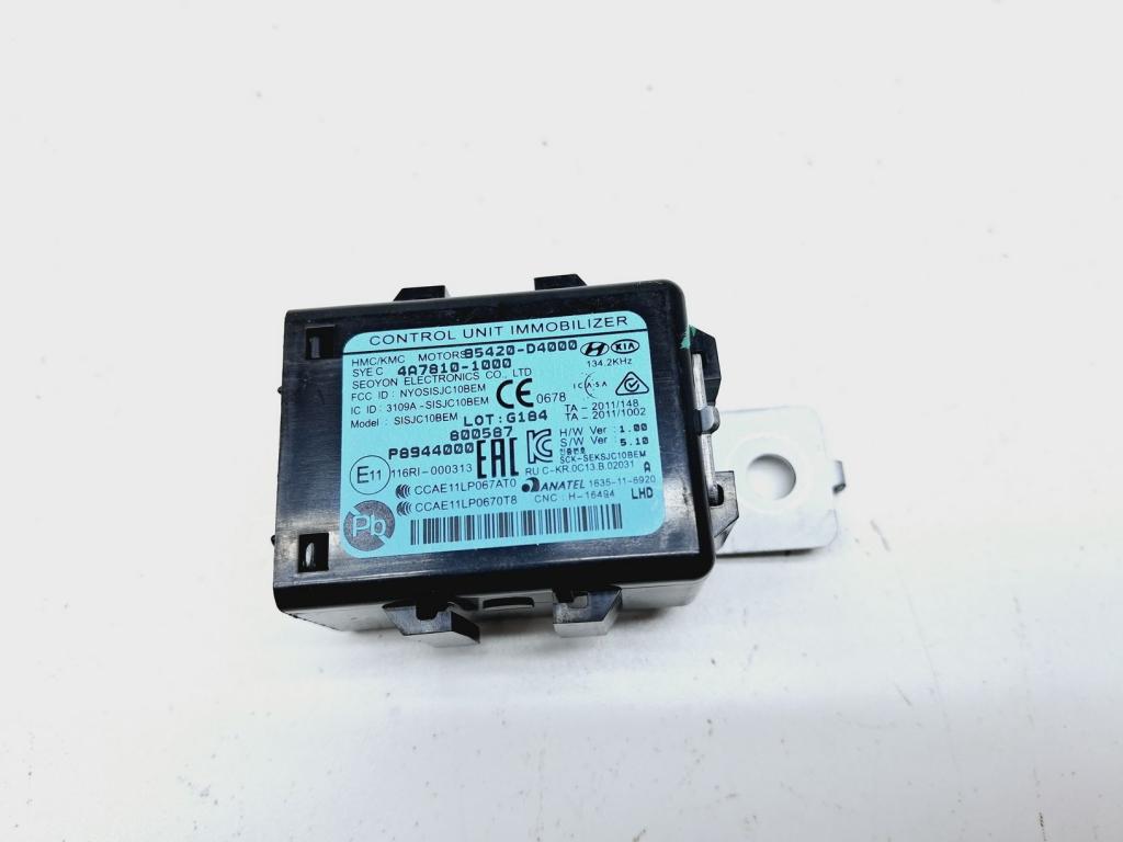 Иммобилайзер, 500 рублей, Пермь