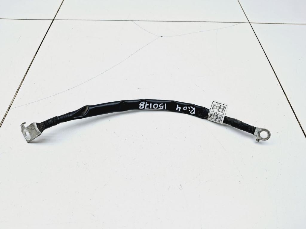 Провод, 1000 рублей, Пермь