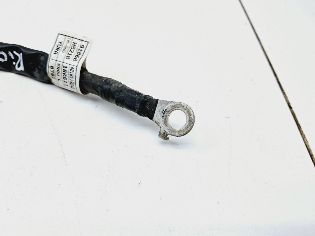 Провод, 1000 рублей, Пермь