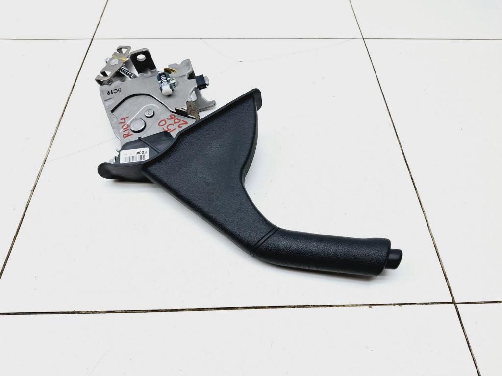 Ручник, 2000 рублей, Пермь