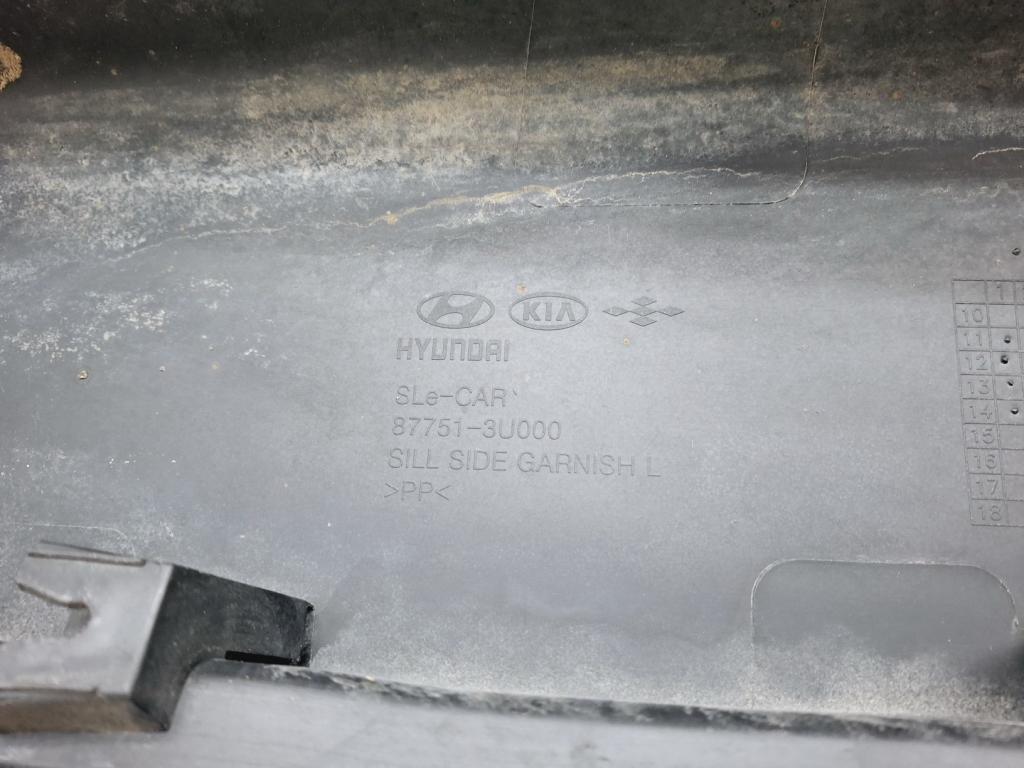 Накладка на порог наружная, 2500 рублей, Пермь